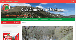 Desktop Screenshot of clubamguadalajara.com